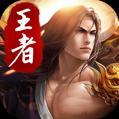 崛起终极王者手游小米版