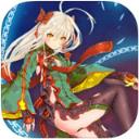 萌衣战姬手游腾讯版