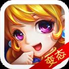 我是召唤师手游BT变态版