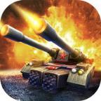坦克霸业手游官方版