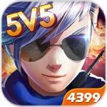 小小突击队无限金币破解版