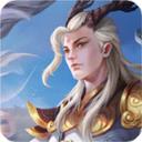 四海八荒手游官方版