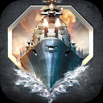 战舰猎手360版