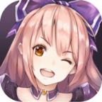 魔法战姬萌娘手游官方版