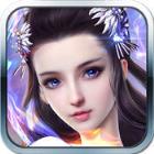 仙魔记手游官方版