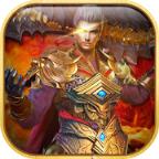 择天屠龙记手游官方版