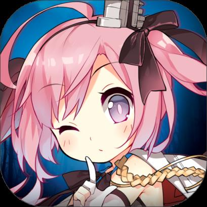 碧蓝航线手游百度版