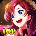 狩猎之刃手游官方版