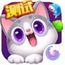 欢乐消消消手游官方版