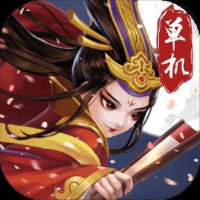 武侠大掌门手游单机版