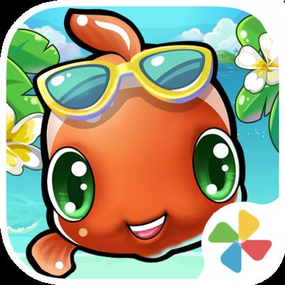 开心水族箱破解版