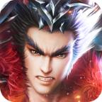 三国修仙情缘手游官方版