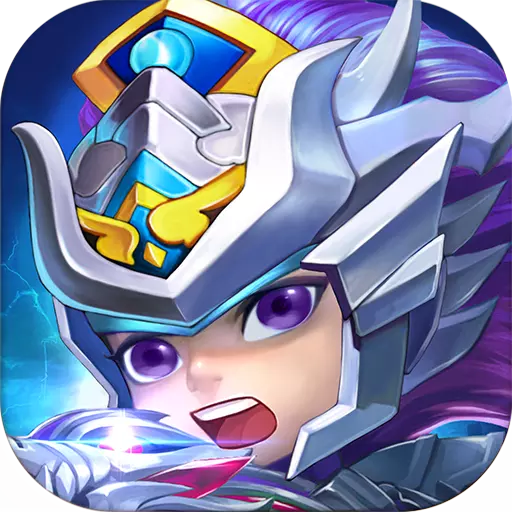 萌萌守卫塔防手游360版