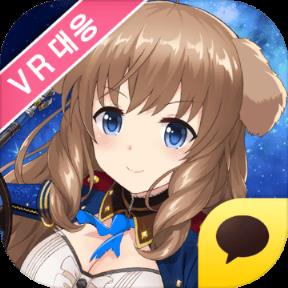 代替女友手游内购破解版