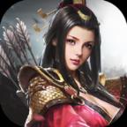 乱世峰皇手游官方版