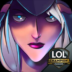 英雄联盟冠军经理中文版