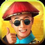 新官上任内购破解版