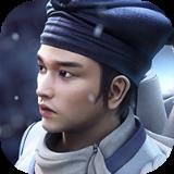 聊斋情缘破解版