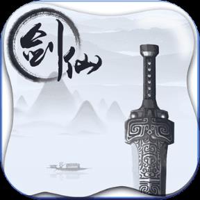 仙剑大作战手游