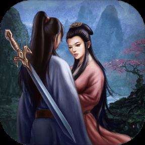 夺宝中华2金古群侠传