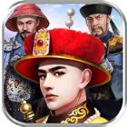 吾皇万岁手游最新版