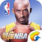 最强NBA手游最新公测版本