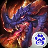 英雄战魂2手游百度版