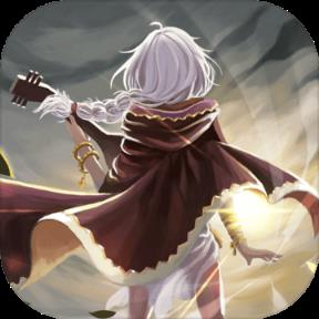 吟游战记破解版