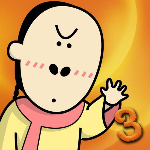 最囧烧脑游戏3手游