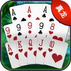 真龙十三水手游