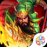 征程三国果盘版