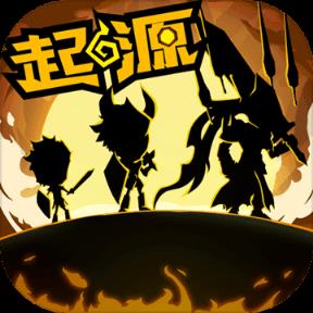 超进化物语bilibili官方版