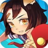 少女乒乓物语手游官方版
