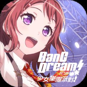 BanG Dream手游官方中文版