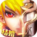 仙道无双手游官方版