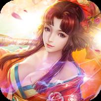 仙踪侠影手游果盘版