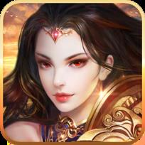 神迹之上古传奇果盘版