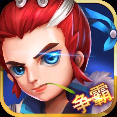 大唐荣耀手游腾讯版