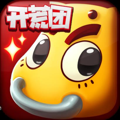 我叫mt开荒团手游华为版