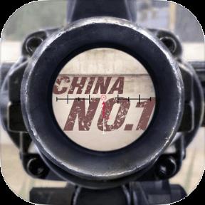 代号HERO英雄互娱官方