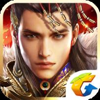 乱世王者体验服