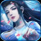 倩影勾魂公益服