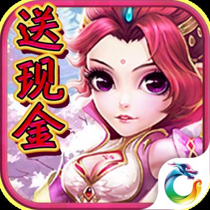 轩辕问道手游BT版