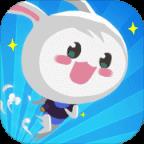 萌萌兔快跑游戏