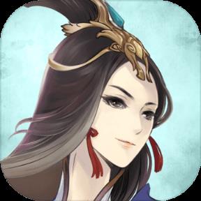 指尖修仙1.2破解版