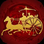 逐鹿大唐破解版