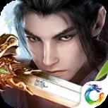一剑逍遥手游BT版