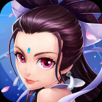 大话许仙手游腾讯版