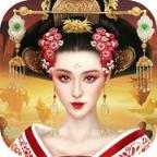 臣妾做不到破解版