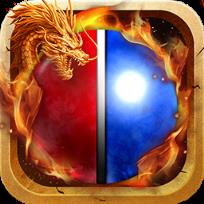 血火龙城手游官方